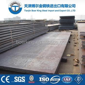 Astm A Ansi X Structural Steel Sheet Metal Plate China Astm A