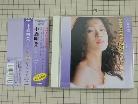 Yahooオークション 【cdセル盤｜盤面良好｜帯付き】singles 27 1