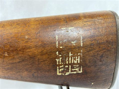 Lot Springfield M1 Garand Rifle