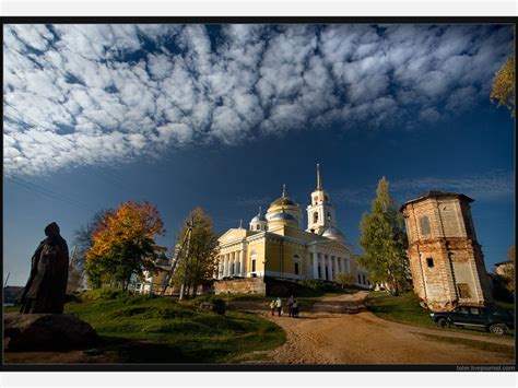 Ну, это все узнают,... - Селигер, Россия - Фото 1 - ФотоТерра