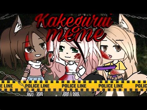 Kakegurui MeMe GL Gacha Life Abigail Chan YouTube