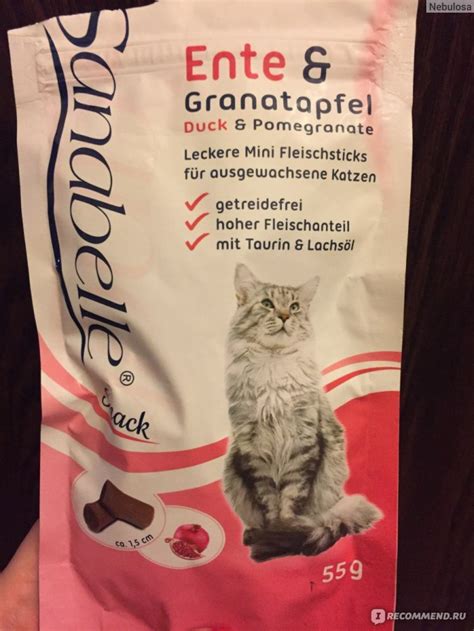 Корм для кошек Bosch Sanabelle Cat Sticks с уткой и гранатом ...