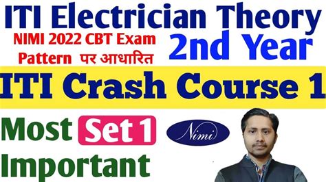 Iti Electrician Theory Nd Year Cbt Exam Paper Iti Electrician Theory