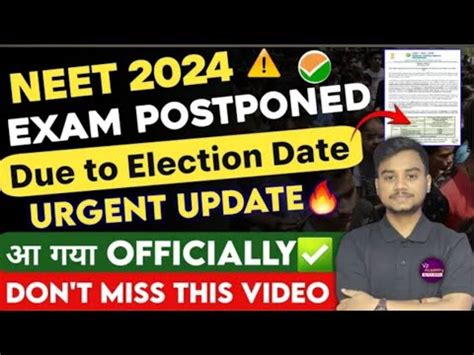 Neet Postponed Latest Update Neet Ug Latest News Today