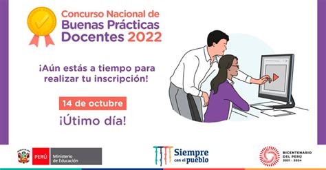 MINEDU Concurso Nacional de Buenas Prácticas Docentes 2022