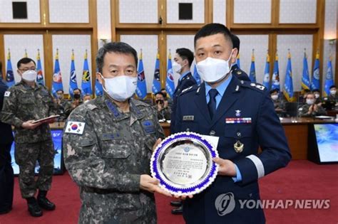 공군을 빛낸 인물 신지식·정보화 부문 수상팀 네이트 뉴스