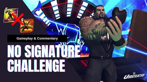 No Signature Moves Challenge Ft Roman Reigns Wwe Undefeated Youtube