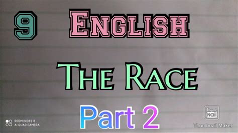 9th Scert The Race English Unit 1 L Part 2 Youtube