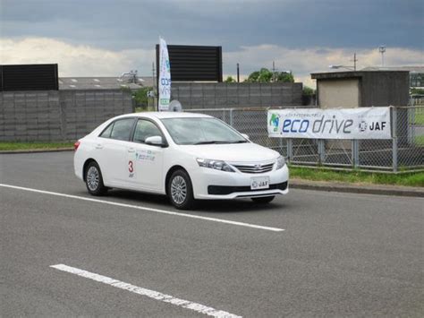 【jaf香川】参加体験型実技講習会「エコトレーニング香川」を開催！：自動車業界ニュース｜日刊カーセンサー