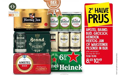 Amstel Brand Bud Grolsch Heineken Hertog Jan Of Warsteiner