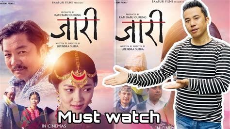 Jaari Movie Review Love Story Drama Dayahang Rai Miruna Manger