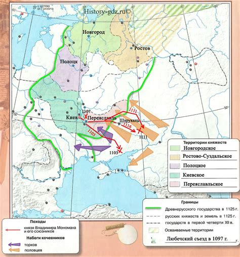 Карта впр история 6 класс с ответами