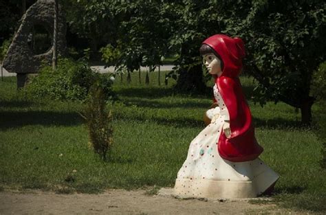 ДИНО ПАРК