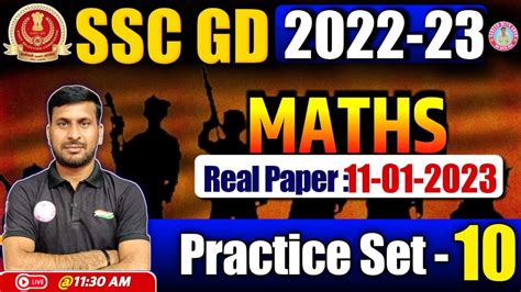 Ssc Gd Exam Ssc Gd Maths Exam Practice Set Ssc Gd Exam