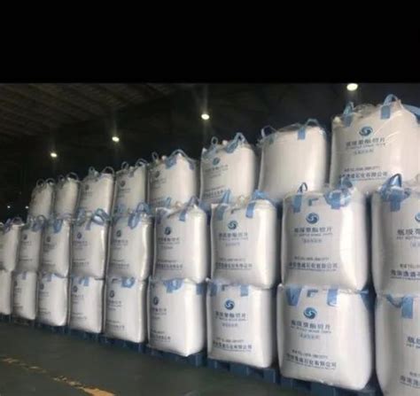 Hainan Pet Resin 0 84 Iv And 0 80 Iv At 71 5 Ton Polyethylene