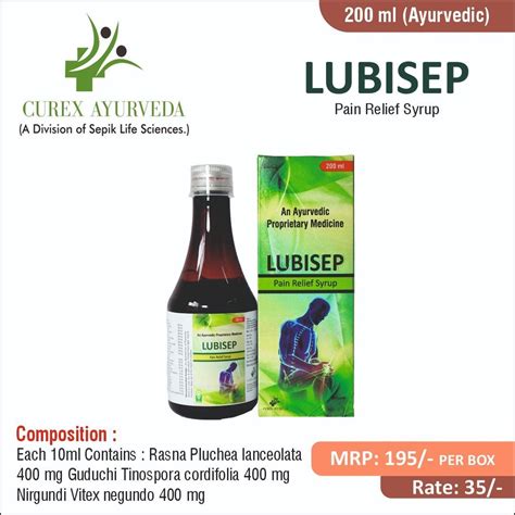 Lubisep Syrup Ml Lubisep Pain Relief Syrup At Rs Bottle