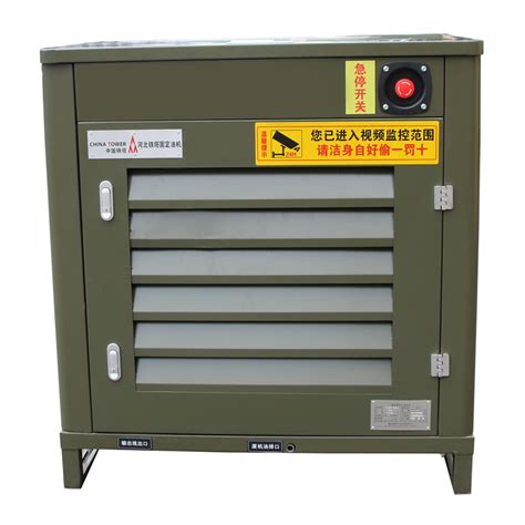 Dc Diesel Generator China Diesel Generator Manufacturer Gasoline