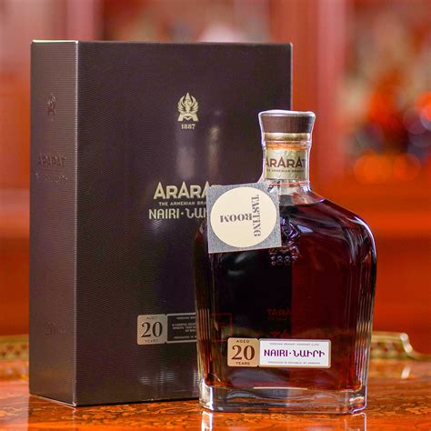Ararat 20 YO Nairi — Tasting Room