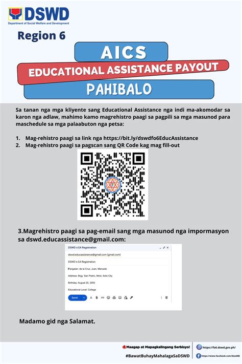 K5 - LOOK | YARI ANG LINK PARA SA MGA APLIKANTE SANG EDUCATIONAL