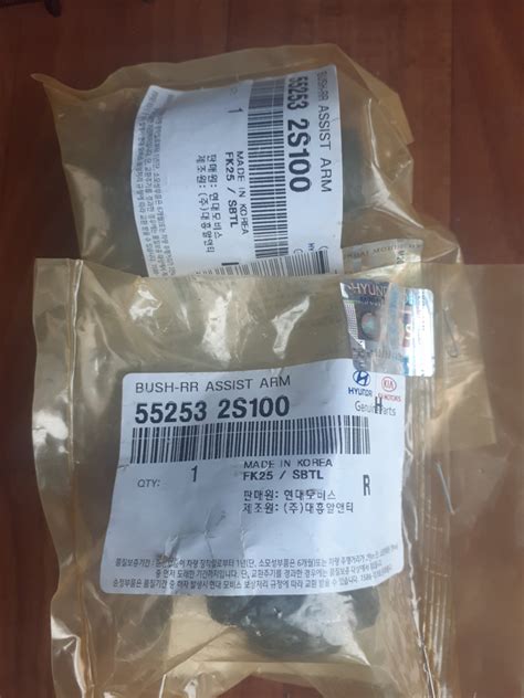 552532S100 Сайлентблок заднего развального рычага на Hyundai ix35, KIA ...