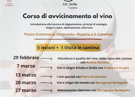 Corso Di Avvicinamento Al Vino Catania Ais Associazione Italiana