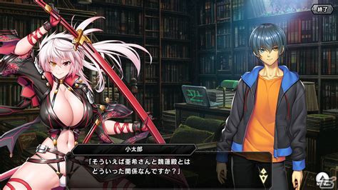 「対魔忍rpg」で復刻マップイベント「ハロウィン警備と対魔忍」が開催！【フローズンデビル】清水 神流が登場 Gamer