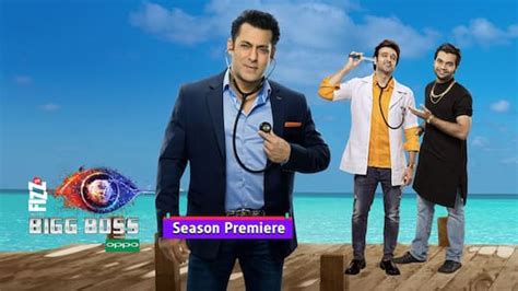 Bigg Boss Season 12 Web Series 2018 Release Date Review Cast