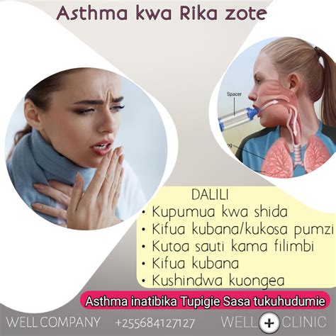 Tatizo La Pumu Asthma Chanzo Dalili Matibabu Na Namna Ya Kuzuia