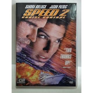 Dvd Speed Cruise Control Sandra Bullock