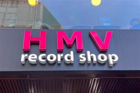 Shibuya Tour Of Famous Tokyo Record Stores