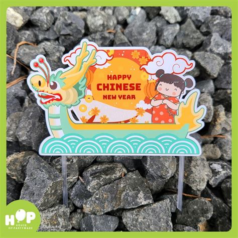 Jual Cake Topper Cny Naga Gong Xi Fa Cai Hiasan Kue Chinese New