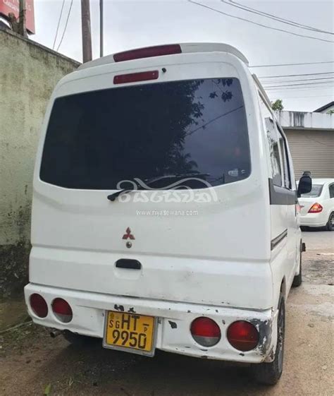 Mitsubishi Minicab Used Petrol Rs Sri Lanka