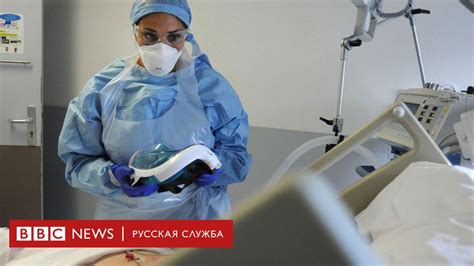 Осложнения коронавируса страдают легкие сердце почки и мозг Это