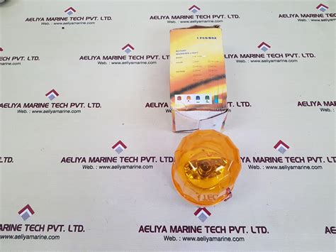 Rotary Warning Light Lte Aeliya Marine