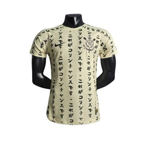 NOVA LANÇAMENTO CAMISA DO CORINTHIANS JAPAO BEJE EDIÇAO JAPONESA