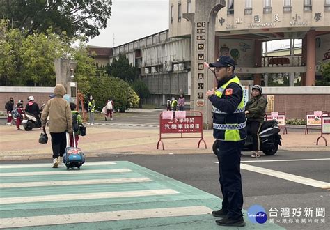 守護校園安全 西螺警開學日啟動護童