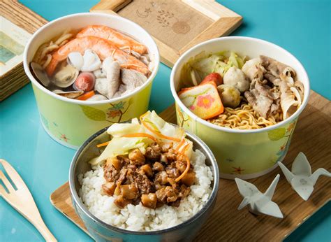 Lai Wan Mian Menu In Kaohsiung City Food Delivery Foodpanda