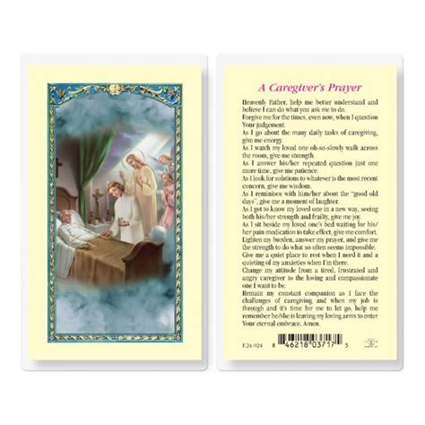 Holy Card Laminated Caregiver Prayer Reillys Church Supply And T Boutique