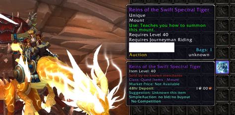 US Selling My Last Reins Of The Swift Spectral Tiger EpicNPC