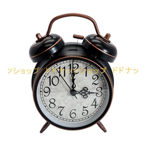 目覚まし時計 大音量 おしゃれ メタル ベル 置き時計 アナログ 電池式 置時計 ベル音 振動 リビング 寝室 子供 男性 女性 光 アラーム