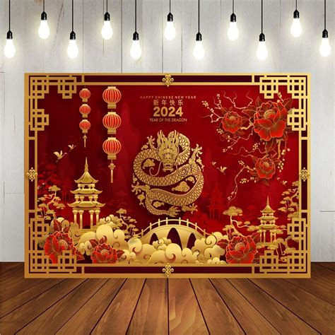 Amazon Lofaris Happy Chinese New Year Banner China Spring