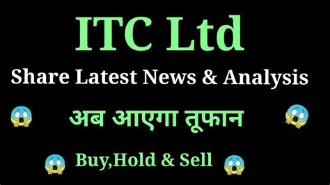 Itc Share Latest News L Itc Share Price Today L Itc Share News L Itc