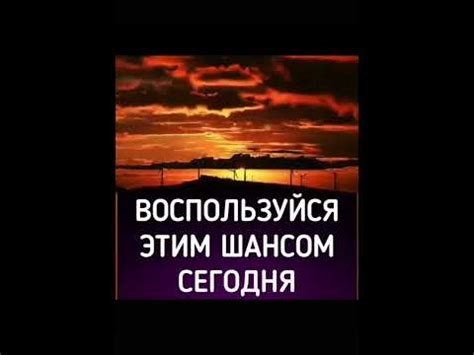 Аллах Велик ☝️ - YouTube