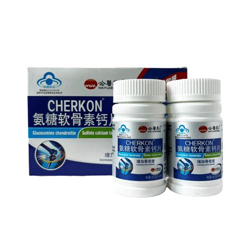 Таблетки Глюкозамин/Хондроитин/Кальций (Glucosamine, Chondroitin ...