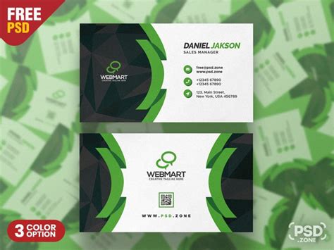 Modern Creative Business Card Templates Psd Psd Zone