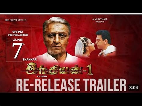 Indian Re Release Trailer Kamal Hasan Shankar Anirudh Lyca