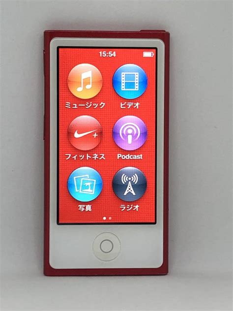 全店販売中 Appleアップル 第7世代 Ipod Nano 16gb スレート Md481j Asakusasubjp