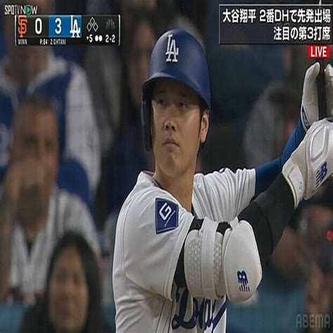 大谷翔平、1安打1打点も一発出ず 自己ワーストの開幕33打席ノーアーチ ドジャースはベッツ2安打＆フリーマン3安打などで快勝 2024年4月2日掲載 ライブドアニュース