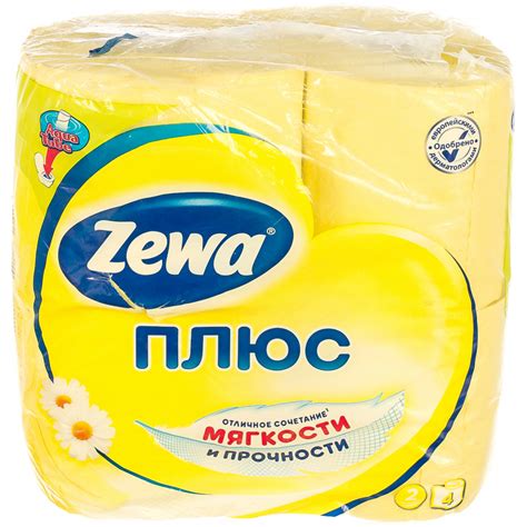 Бумага туалетная бытовая ZEWA Plus спайка 4 шт, 2-х слойная, аромат ...