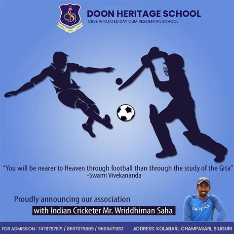 Doon Heritage School